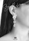 Bridal Blush Chandeliers, Blush Crystal Drop Chandelier, Blush Rose Earrings, Bridal Rose Gold Earrings, Bridal Long Crystal Earrings